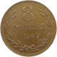 GUERNSEY 8 DOUBLES 1947 GEORGE VI. (1936-1952) #MA 064889 - Guernesey