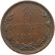 GUERNSEY 8 DOUBLES 1858 VICTORIA 1837-1901 #MA 025680 - Guernesey