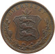 GUERNSEY 8 DOUBLES 1858 VICTORIA 1837-1901 #MA 025680 - Guernesey