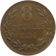 GUERNSEY 8 DOUBLES 1934 LOUIS I. (1861-1889) #MA 101946 - Guernesey