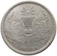 GUATEMALA PESO 1866  #MA 025396 - Guatemala