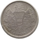 GUATEMALA PESO 1869  #MA 025395 - Guatemala