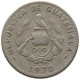 GUATEMALA 5 CENTAVOS 1970  #MA 025420 - Guatemala