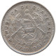 GUATEMALA 5 CENTAVOS 1951  #MA 063160 - Guatemala