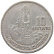 GUATEMALA 10 CENTAVOS 1961  #MA 063158 - Guatemala