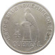GUATEMALA 1/4 QUETZAL 1928  #MA 025927 - Guatemala