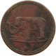 GREAT BRITAIN TOKEN  QUEEN / ELEPHANT #MA 067825 - Otros & Sin Clasificación