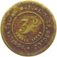 GREAT BRITAIN THREEPENCE  ARDILL LEEDS PORTSEA ISLAND MUTUAL COOP SOC #MA 023429 - Other & Unclassified