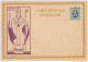 Carte Illustrée Cardinal Mercier 50 C - Non Utilisée  --  XX122 - Illustrierte Postkarten (1971-2014) [BK]