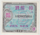 Giappone, Banconota D' Occupazione Da 10 Sen 1945 FDS - Japon