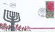 Delcampe - ISRAEL 2020 COMPLETE YEAR FDC SET ALL STAMPS ISSUED + S/SHEETS MNH SEE 8 SCANS - Cartas & Documentos