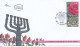 Delcampe - ISRAEL 2020 COMPLETE YEAR FDC SET ALL STAMPS ISSUED + S/SHEETS MNH SEE 8 SCANS - Lettres & Documents