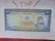 GUINEE (PORTUGAISE) 100 ESCUDOS 1971 Neuf - Guinee