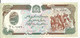 AFGHANISTAN 500 AFGHANIS ND1979-91 UNC P 60 - Afghanistan