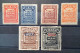 US Telegraph Stamps: Baltimore & Ohio Companies 1885-1886, Sc.3T1-3T6 Mint * O.g, Scarce ! (USA Timbre Telegraphe - Telegrafo