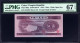 China Paper Money RMB 1953 P-865a 5 Jiao PMG 67 EPQ Open Star Banknote - Chine