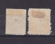 NEW BRUNSWICK CANADA 1860, SG# 10, 14, CV £67, Queen Victoria, MH - Neufs