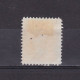 NEW BRUNSWICK CANADA 1860, SG# 10, CV £38, Queen Victoria, No Gum - Unused Stamps