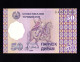 TAJIKISTAN P-13b  50 DIRAM  1999  -DA-   UNC  NEUF  SIN CIRCULAR - Tadschikistan