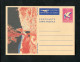 "LIECHTENSTEIN" 1964, Postkarten Mi. P 82-P 84 ** (1891) - Postwaardestukken