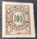 US Telegraph Stamps: California State Company 1875 Sc.5T8 RARE XF Mint* (USA Timbre Telegraphe - Telégrafo