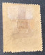 US Telegraph Stamps: California State Company 1874 Sc.5T7 RARE XF Mint* (USA Timbre Telegraphe - Telegraphenmarken