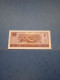 CINA-P884c 1Y 1996 UNC - Chine