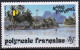 Polynésie Française  TUC 1992 YT 399-400 Oblitérés - Oblitérés