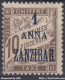 TIMBRE ZANZIBAR TAXE 1 ANNA N° 2 NEUF * GOMME AVEC CHARNIERE - Unused Stamps