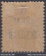 TIMBRE ZANZIBAR TAXE 5 ANNAS N° 5 NEUF * GOMME AVEC CHARNIERE FORTE - Unused Stamps