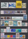 ANNEE   1995  COMPLETE TIMBRES SEULS + CARNETS + FEUILLETS       6 SCAN - 1990-1999