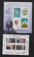 Delcampe - ANNEE   1995  COMPLETE TIMBRES SEULS + CARNETS + FEUILLETS       6 SCAN - 1990-1999