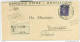 AMG-VG, IMP. £.10,VARIETA SOPRASTAMPA SPOSTATA ISOLATO IN TARIFFA MANO. RACC., 1946, POSTE MONFALCONE -PIERIS, TRIESTE - Marcofilie