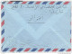 ALGERIA, LETTERA ORIGINALE IN LINGUA ARABA VIAGGIATA PER ITALIA  1980,  NON COMUNE - Poste