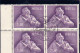 Portugal -4  Quadras  1957  Almeida Garrett - Marcophilie