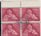 Portugal -4  Quadras  1957  Almeida Garrett - Postmark Collection