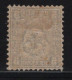 Suisse - Helvetia Assise - Double Impression Dont Une Renversee - N°50a (fils De Soie) * Neuf Avec Trace De Charniere - Unused Stamps