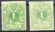 [* SUP] N° 26a+26a, 1c Vert - 2 Nuances - Cote: 21€ - 1869-1883 Leopold II.