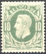 [* SUP] N° 30A, 10c Vert-gris, Infime Trace (quasi **) - Centrage Parfait - Cote: 120€ - 1869-1883 Leopold II