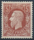 [** SUP] N° 37, 5F Brun-rouge, Excellent Centrage. Fraîcheur Postale - Signé. Rare Et Superbe - Cote: 12500€ - 1869-1883 Leopold II