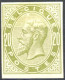 [* SUP] 1883 : Essai De Couleur -  20c Olive Non Dentelé - 1869-1883 Leopold II