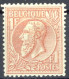 [* SUP] N° 51a, 1F Brun Foncé/vert Foncé, Excellent Centrage - Très Frais Avec Certificat Photo Kaiser - Cote: 2875€ - 1884-1891 Leopold II