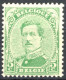 [** SUP] N° 137AA, 5c Vert-bleu émeraude (type V) - Fraîcheur Postale - Cote: 400€ - 1915-1920 Albert I.