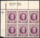 [**/* TB] N° 195, Bloc De 6 - DEPOT 1924 - 1922-1927 Houyoux