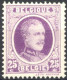 [** SUP] N° 198, 25c Violet - Impression Dépouillée - Cote: 40€ - 1922-1927 Houyoux