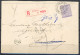 [Document SUP] N° 41 Seul Sur TB Enveloppe Reco De Bruxelles (palais De Justice) Le 17 Sept 1885 Vers Hambourg. Ville Bi - 1883 Léopold II