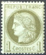 [* SUP] N° 50, 1c Vert-olive, Très Frais - Légère Trace - Cote: 100€ - 1871-1875 Ceres