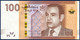 MOROCCO 100 DIRHAMS P-76 King Mohammed VI - Windfarm Camel Riders 2012 / 2013 UNC - Maroc