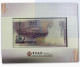 China Macau 2008 Beijing Olympic Games Commemorative Banknote With Box Macao Banknotes - Chine