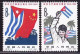 China Stamp 1964 C102 5th Anniv. Of Liberation Of Cuba MNH Stamps - Unused Stamps